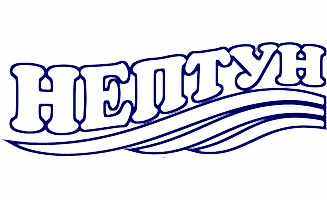 ООО «Нептун»