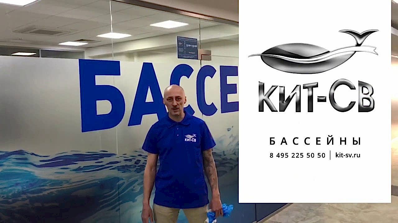 Специалисты КИТ-СВ полностью защищены от коронавируса!