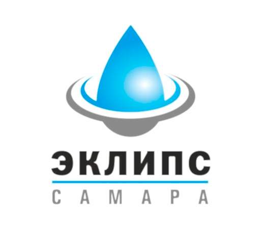 Новый партнер в Самаре – ООО "ЭКЛИПС-Самара"