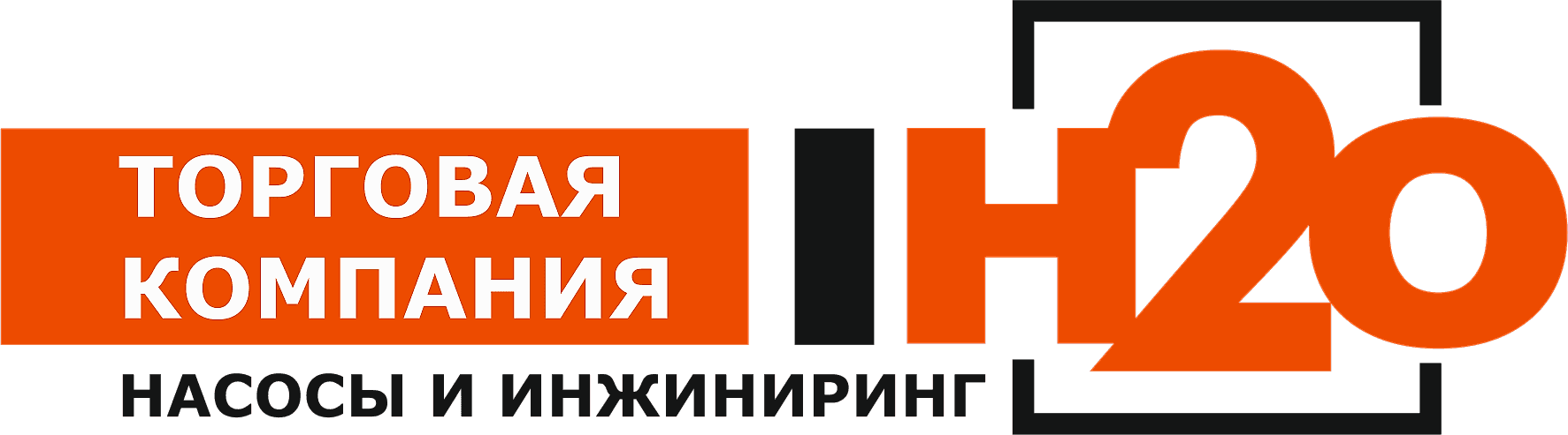 ООО "Н2О-Крым"