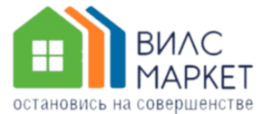 ООО "ВИЛС МАРКЕТ"