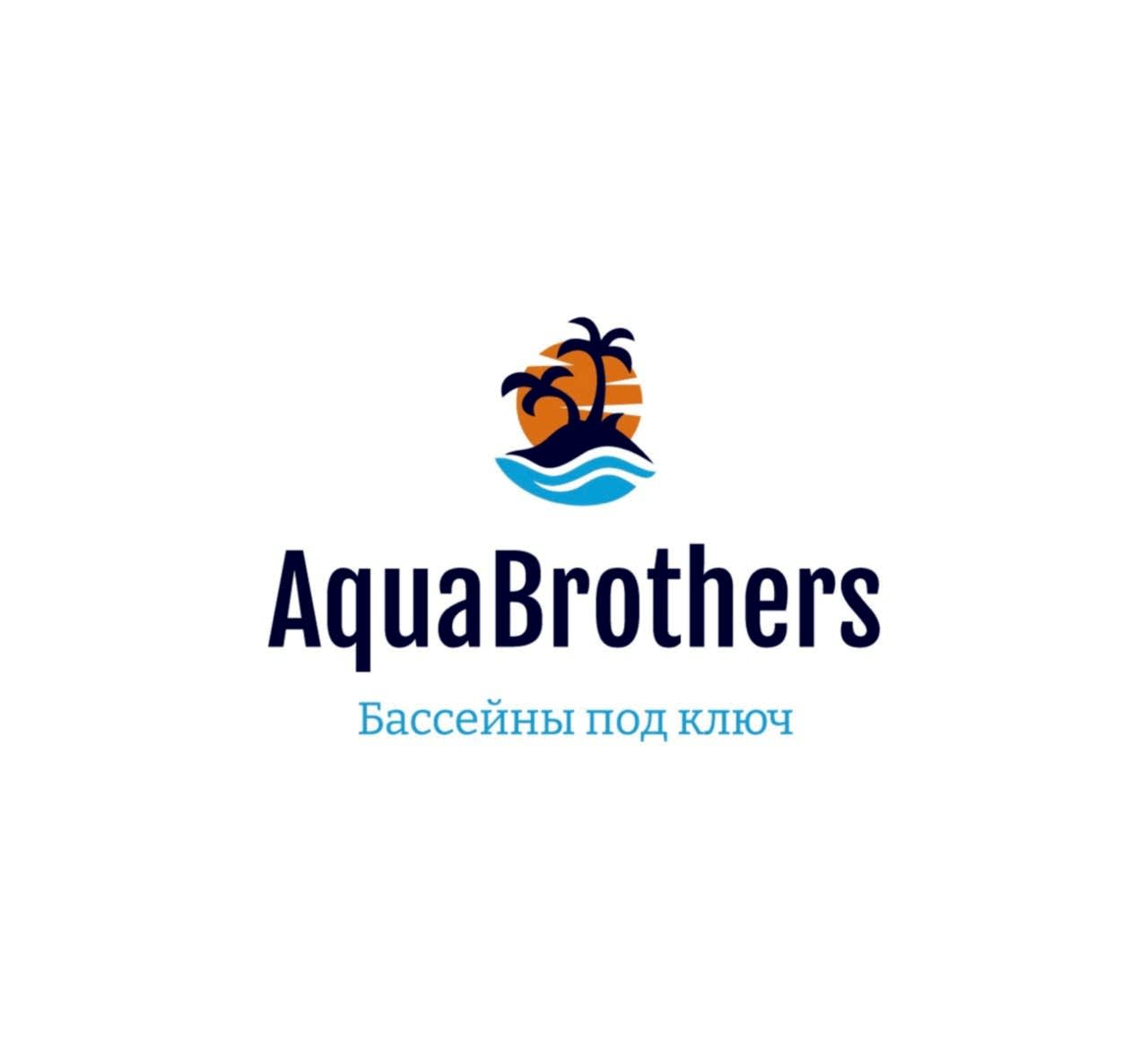 AquaBrothers